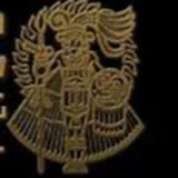 Aztec House Leveling logo